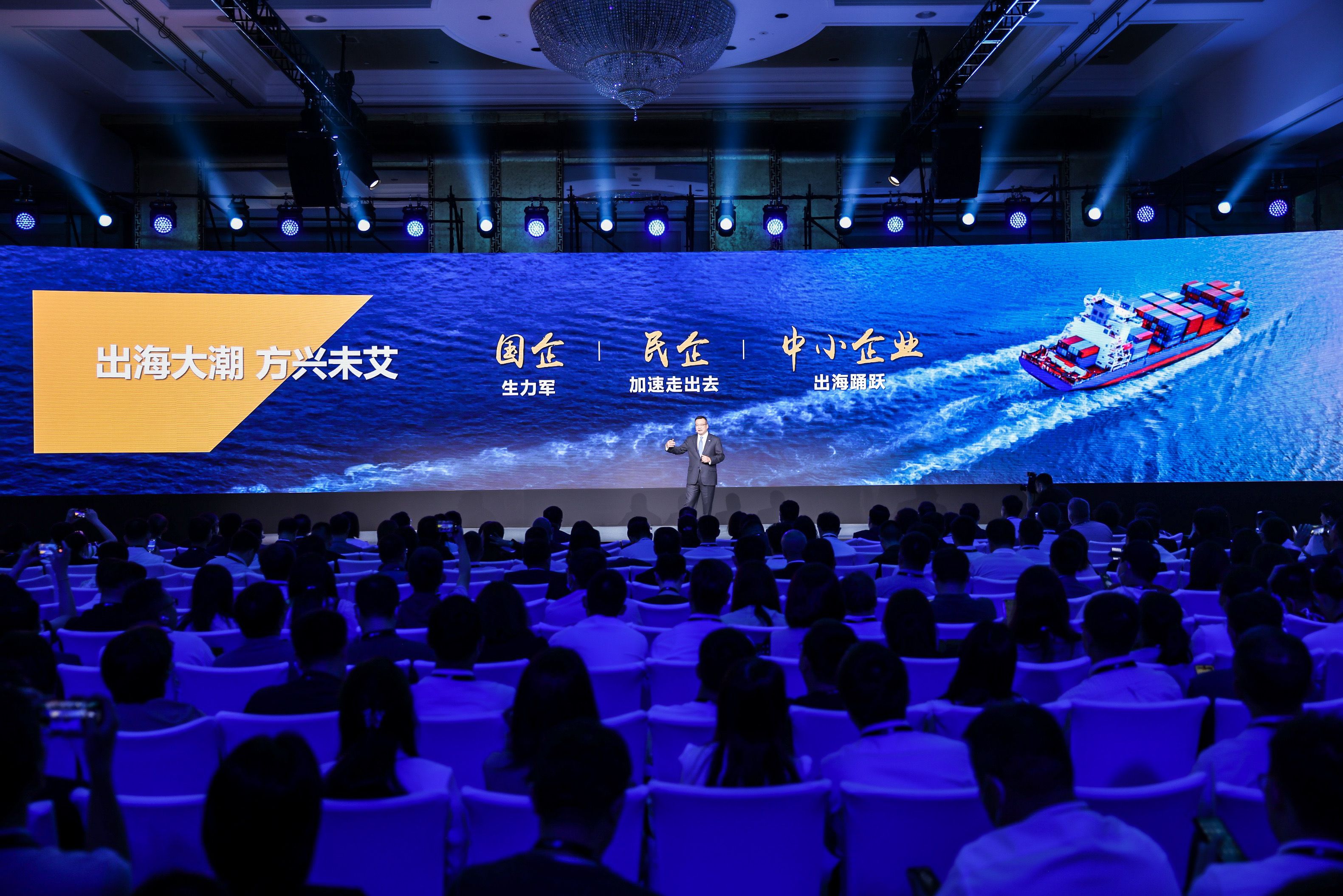 思爱普SAP 中国峰会发布现场第5张 - 夺幕传媒