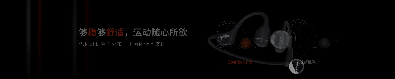 Keynote｜3C 类发布会合集 (12).gif