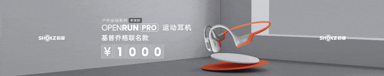 Keynote｜3C 类发布会合集 (17).gif