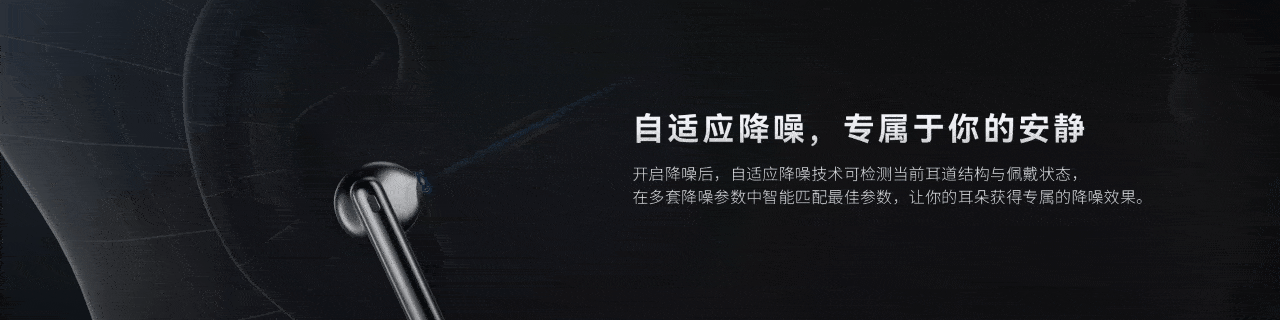 Keynote｜3C 类发布会合集 (4).gif