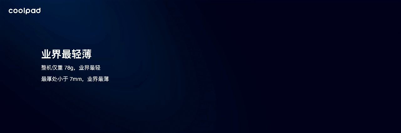 Keynote｜3C 类发布会合集 (8).gif