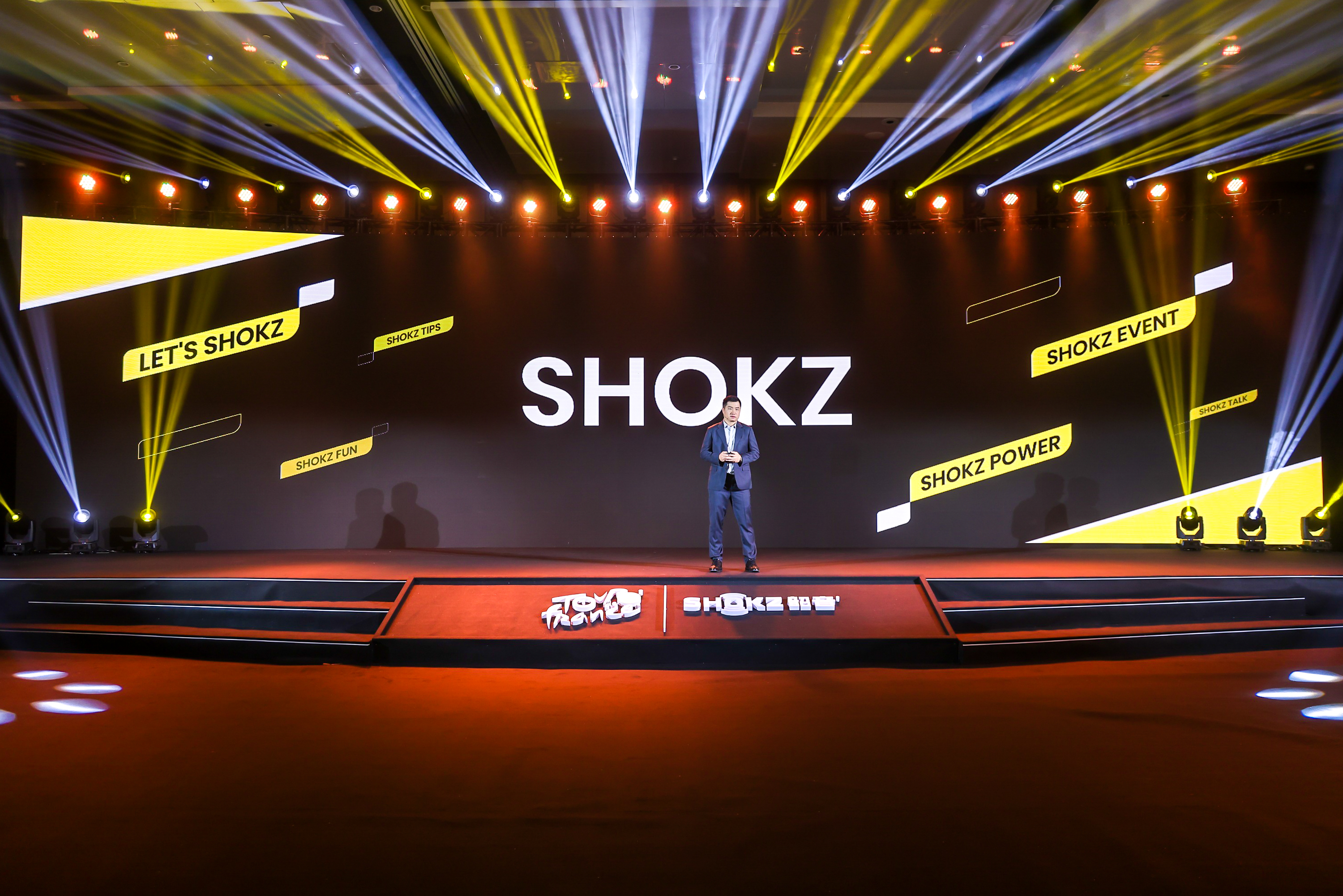Shokz韶音 环法联名款 OpenRun Pro发布现场第2张 - 夺幕传媒