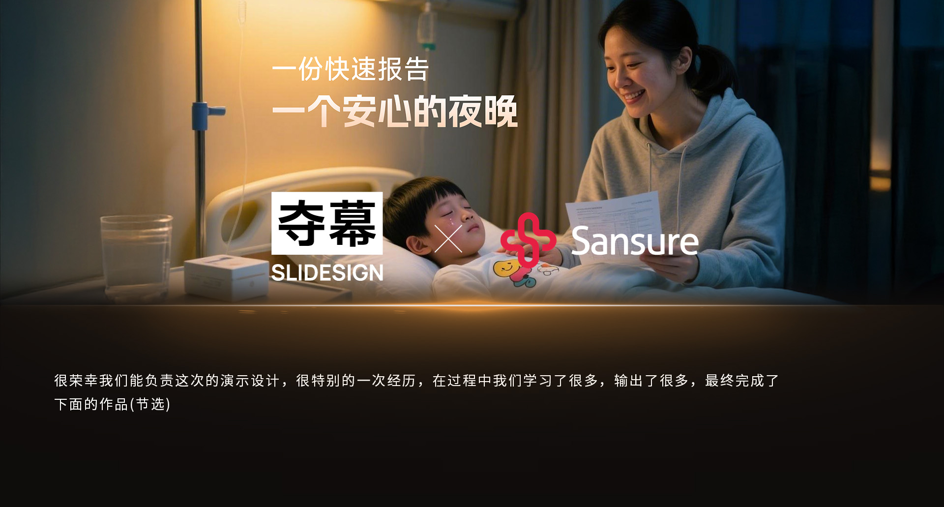 介绍.jpg