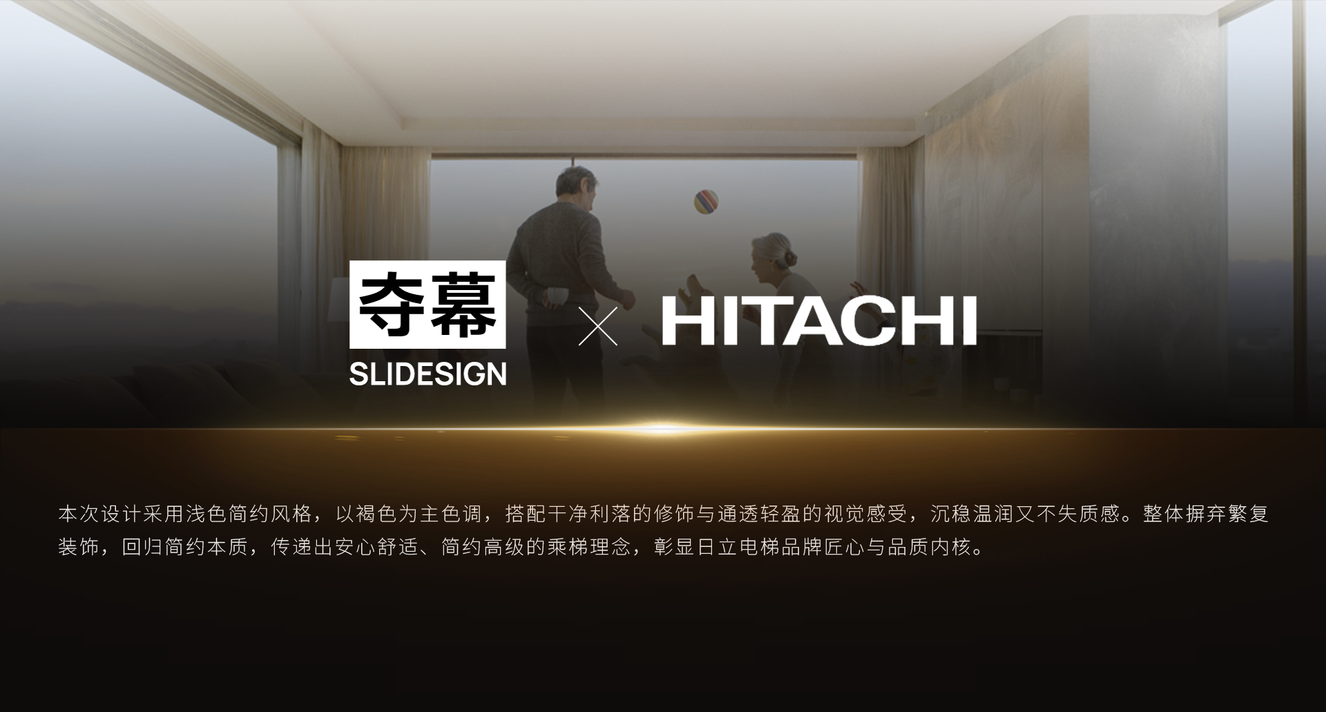 介绍.png
