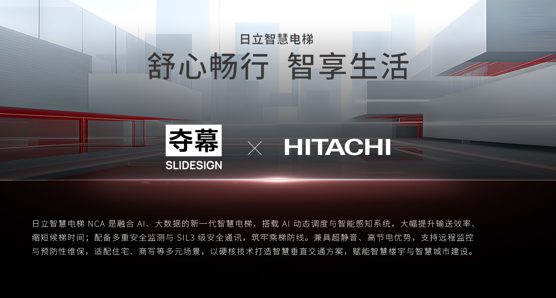 介绍.jpg