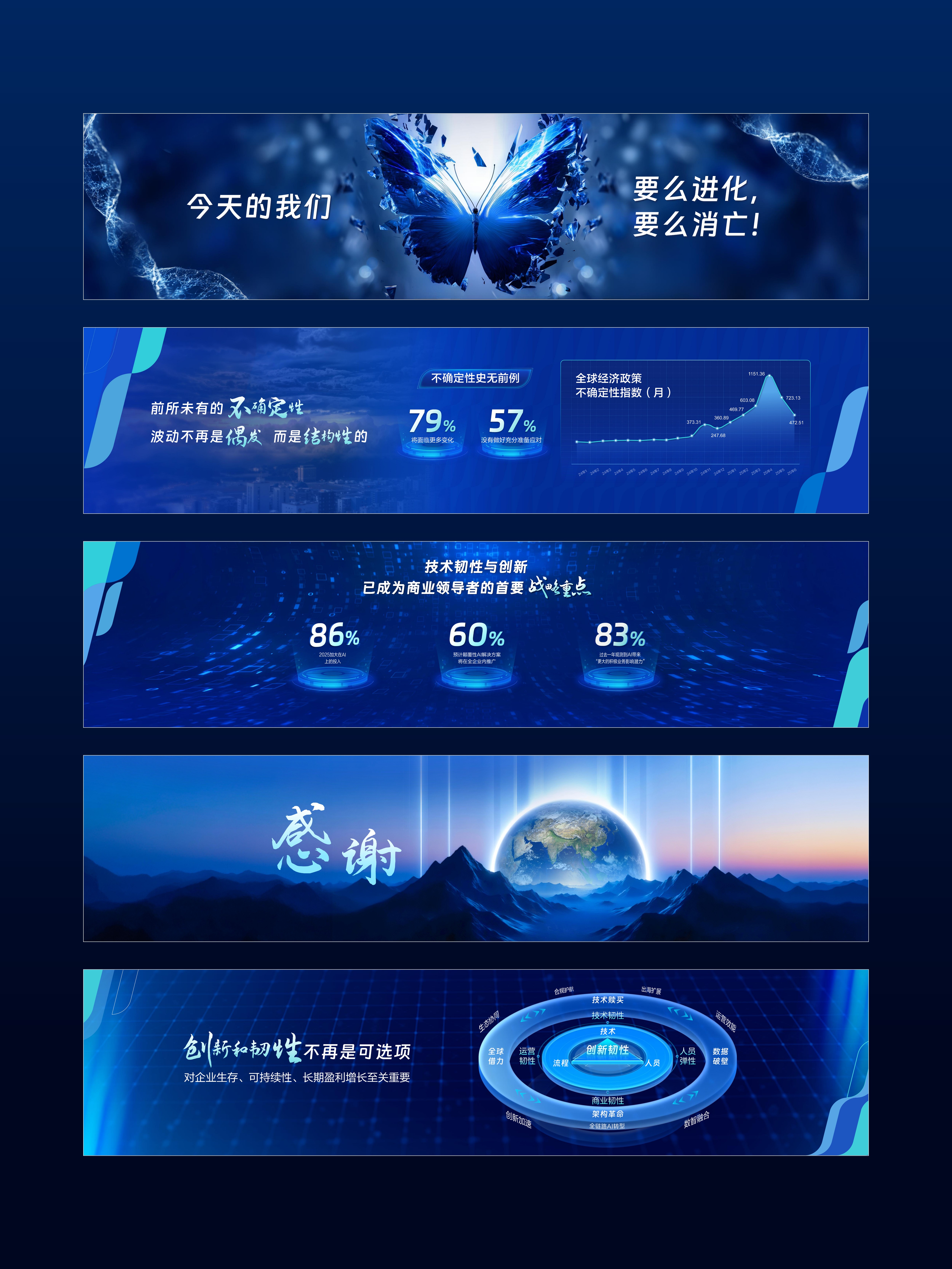 精华页面.jpg