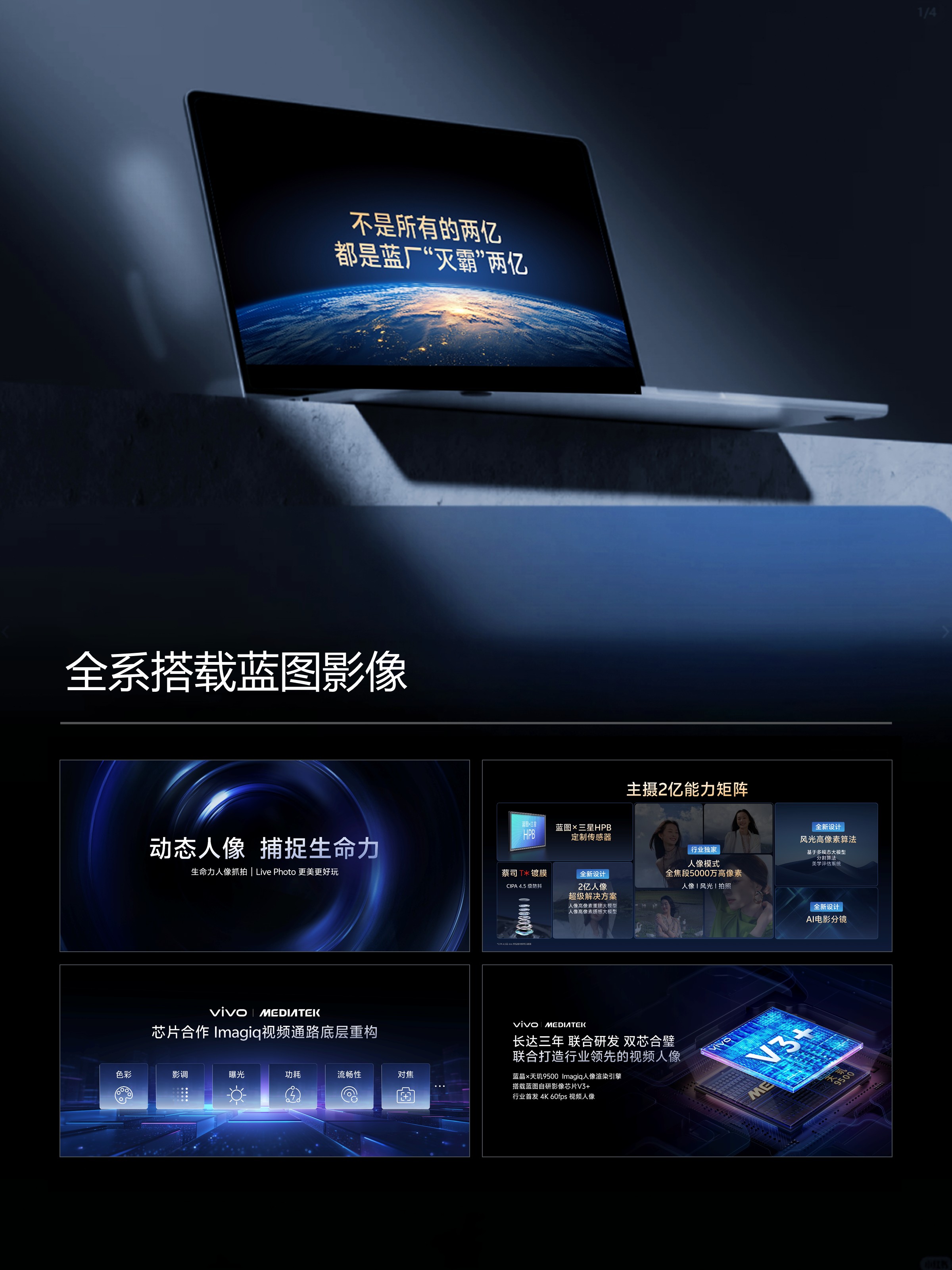 精选页面.jpg