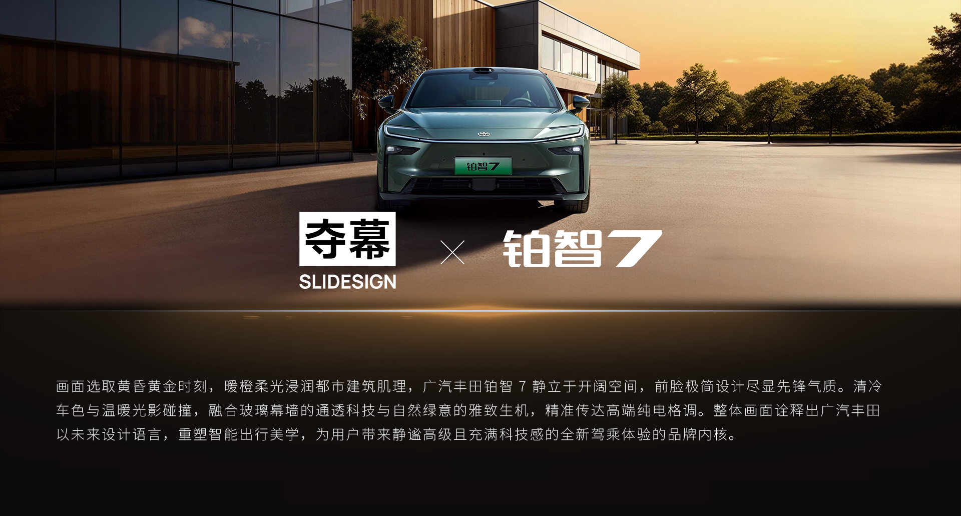 介绍.png